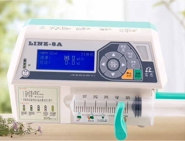 医用注射泵设备使用范围